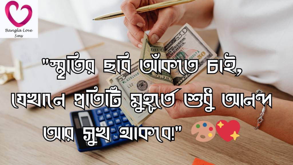 taka niye status